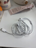 Apple/蘋(píng)果 EarPods USB-C有線(xiàn)耳機 type-c有線(xiàn)耳機蘋(píng)果耳機 蘋(píng)果17有線(xiàn)耳機筆記本耳機游戲音樂(lè ) 曬單實(shí)拍圖