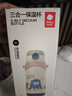 babycare兒童保溫杯水壺吸管杯大寶寶學(xué)飲316不銹鋼三合一上學(xué)600ml 曬單實(shí)拍圖
