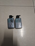 曼秀雷敦男士專(zhuān)用洗面奶溫和保濕150ml*2 清潔補水不緊繃送男生禮物 曬單實(shí)拍圖
