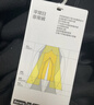 蕉內（Bananain）非常褲501Relax女士加絨直筒九分褲子發(fā)熱休閑秋冬 黑色 M 曬單實拍圖