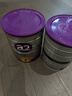 a2奶粉紫白金A2+DHA幼兒配方奶粉3段(1歲+) 900g【新西蘭草飼認證】 曬單實(shí)拍圖