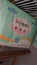 安可新 嬰兒T型尿片【96片】三角巾尿褲新生兒一次性隔尿墊拉拉褲S號  曬單實(shí)拍圖