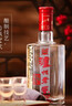 瀘州老窖 六年窖頭曲 濃香型白酒 52度500ml*6瓶 整箱裝(贈送3個(gè)禮品袋) 曬單實(shí)拍圖