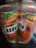 烏蘇啤酒（wusu）京東自營(yíng)風(fēng)景罐500ml*6罐?塑膜裝 曬單實(shí)拍圖
