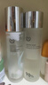 自然之名 卓能修護酵母精華液50ml 面部精華滋潤提亮維穩修護酵母精華  曬單實拍圖