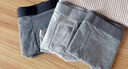 貓人【精梳棉-安心品質(zhì)】男士?jì)妊澞屑兠揲L(cháng)效抗菌蠶絲襠男生四角短褲 曬單實(shí)拍圖