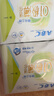 ABC瞬吸云棉輕薄透氣日用衛生巾棉柔干爽防漏姨媽巾云般柔軟 【瞬吸云棉】衛生巾9包 曬單實(shí)拍圖