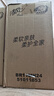 清風(fēng)抽紙 厚柔4層90抽24包M碼 衛生紙巾抽紙家用 紙抽 餐巾紙 整箱裝 曬單實(shí)拍圖