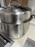 美廚（MAXCOOK）316L不銹鋼蒸鍋二層36cm 大容量蒸煮湯鍋燃氣灶電磁爐通用 MCZ961 曬單實(shí)拍圖