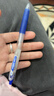 百樂(lè )（PILOT）百樂(lè )筆中性筆簽字筆juice果汁筆黑色紅色藍色彩色按動(dòng)水性筆0.5mm 【單支筆芯】藍色筆芯 0.5mm 曬單實(shí)拍圖