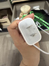 Apple/蘋(píng)果 20W USB-C充電器  type-c充電器蘋(píng)果手機充電器原裝手機快充頭 蘋(píng)果17手機充電器 曬單實(shí)拍圖