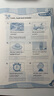 新標(biāo)準(zhǔn)英文書寫Follow Me 五年級上冊（三年級起點(diǎn) 外研版《英語》教材配套練習(xí)） 曬單實(shí)拍圖