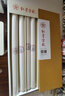 紅星【精品宣系列】紅星 宣紙 精品宣簡裝禮盒裝書法山水寫意國畫生宣創(chuàng)作收藏送人饋贈(zèng)禮品 四尺69*138cm*10張?jiān)囉醚b 紅星精品宣紙【源于特皮優(yōu)于特皮】 曬單實(shí)拍圖