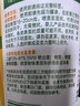 滴露（Dettol）消毒噴霧454ml*2鞋子除臭殺菌噴霧馬桶消毒床單殺菌鈴蘭+柑橘 曬單實(shí)拍圖