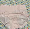 都市麗人A類(lèi)嬰兒棉高腰內褲女全純棉10A抑菌加長(cháng)襠收腹提臀大碼內褲XL 曬單實(shí)拍圖
