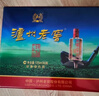 瀘州老窖 六年窖頭曲 52度濃香型白酒125mL*24瓶 非原箱裝 純糧食酒 曬單實(shí)拍圖