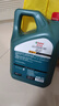 嘉實(shí)多（Castrol）磁護智E版 全合成機油 潤滑油 5W-40 SP A3/B4 4L 汽車(chē)保養 曬單實(shí)拍圖
