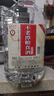 不老潭糧食酒 桶裝高度濃香型瀘州糯紅高粱散裝白酒純糧壹號 52度 5L 曬單實(shí)拍圖