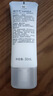 露得清輕透防曬霜SPF50+防水防汗戶(hù)外清爽防曬30ml男女新年禮物 曬單實(shí)拍圖