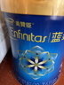 美贊臣藍臻 幼兒配方奶粉 3段（12-36個(gè)月）820g*1罐 實(shí)證乳鐵蛋白 曬單實(shí)拍圖