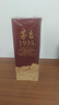 茅臺 1935 醬香型白酒 53度 500ml 單瓶裝（新老包裝隨機發(fā)貨） 曬單實(shí)拍圖