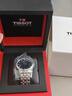 天梭（TISSOT）手表 夢(mèng)圓系列男表 瑞士石英男士鋼帶腕表商務(wù)表生日禮物 曬單實(shí)拍圖