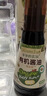 爺爺的農場(chǎng) 有機噴霧醬油100ml 減鹽62%兒童醬油寶寶調味品贈嬰幼兒輔食譜 曬單實(shí)拍圖