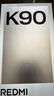小米REDMI K90 驍龍?8至尊版 7100mAh大電池 青山護眼 黑色 12GB+256GB 紅米5G手機國家補貼 曬單實(shí)拍圖