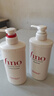 FINO芬濃 透潤美容液洗護套裝550ml*2 修護燙染干枯滋養秀發(fā)日本進(jìn)口 曬單實(shí)拍圖