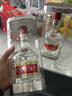五糧液 普五八代 濃香白酒 52度 500ml*2瓶禮物 官方授權酒廠(chǎng)直供 曬單實(shí)拍圖