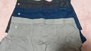 有棵樹(shù)（YOUKESHU）10A抑菌男士?jì)妊澞心鸂柲惺缴ＰQ絲內檔男生高彈大碼平角棉褲衩 曬單實(shí)拍圖