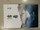 【正版包郵】【余華作品全集】盧克明的偷偷一笑 在細雨中呼喊正版 活著 兄弟 第七天 許三觀賣血記 文城 我們生活在巨大的差距里 正版原著圖書小說 我們生活在巨大的差距里 活著余華正版 曬單實拍圖
