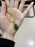 搶《沙金項(xiàng)鏈》銅合金9鍍仿真項(xiàng)鏈女金鑲玉翡翠吊墜時(shí)尚百搭 .四葉草綠寶石吊墜 曬單實(shí)拍圖