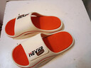 紅豆eva防臭拖鞋男士2026新款夏季居家室內大碼防滑耐磨涼拖鞋男外穿 白色 41-42 標準碼 曬單實(shí)拍圖