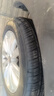 雙星汽車(chē)輪胎 205/55R16 91V SH71適配新朗逸/速騰/英朗GT/寶來(lái) 曬單實(shí)拍圖
