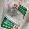 凍品先生 安井 免漿黑魚(yú)片（袋裝） 250g*5袋 冷凍魚(yú)片 免切免洗 方便菜 曬單實(shí)拍圖