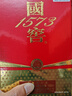 瀘州老窖 國窖1573 經(jīng)典裝 濃香型白酒（新老隨機發(fā)貨） 節日送禮 52度 50mL 2瓶 國窖小禮盒 曬單實(shí)拍圖