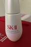 SK-II光子小燈泡美白祛斑淡斑精華液75ml化妝品sk2護膚品套裝生日禮物 曬單實(shí)拍圖