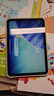 Apple/蘋(píng)果 iPad mini (A17 Pro) 8.3英寸 平板電腦(128G WLAN版/mini7/MXN93CH/A)紫色 曬單實(shí)拍圖