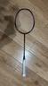 李寧（LI-NING）羽毛球拍雷霆小鋼炮黑色全碳素專(zhuān)業(yè)進(jìn)攻型單拍4U已拉線(xiàn)AYPT307-4 曬單實(shí)拍圖