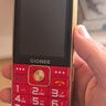 金立（Gionee）老年手機4G全網(wǎng)通5000毫安老年機超長(cháng)待機2.8大屏大字體大聲音老人手機老年人專(zhuān)用按鍵功能機 紅色 曬單實(shí)拍圖