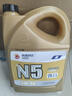高德潤達半合成汽機油汽車(chē)保養發(fā)動(dòng)機油勁音N5系列 SL級5w-40 4L 京東養車(chē) 曬單實(shí)拍圖
