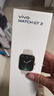 vivo WATCH GT 2 自在藍  超窄邊高亮大屏 照片表盤(pán)一碰換 33天藍牙續航 智能手表 情侶手表 送女友 曬單實(shí)拍圖