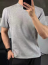 真維斯美式重磅正肩短袖t恤男夏季硬漢穿搭彈力修身小領口體恤打底衫夏 20840/H1078 淺灰色 XL 【建議130-150斤】 曬單實拍圖