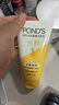 旁氏（POND'S）米粹潤澤保濕潔面乳150g 氨基酸洗面奶男女去角質(zhì)38節禮物 曬單實(shí)拍圖