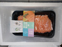 鮮京采【京東自有品牌】法羅皇冠三文魚(yú)刺身200g*2源頭直發(fā) 可生食 曬單實(shí)拍圖