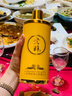 貴辭黔酒集團貴辭酒醬香型白酒53度貴州茅臺鎮(zhèn)純糧釀造坤沙老酒 黃色 曬單實拍圖