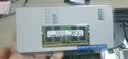 三星（SAMSUNG）DDR3L DDR4 PC3 PC4 筆記本/一體機內存條 兼容 聯(lián)想 華碩 戴爾 小米 惠普 宏基 蘋果電腦 16G DDR4 2400MHz筆記本內存 曬單實拍圖