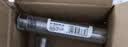 得力（deli）財務憑證裝訂機 標書文案卷宗檔案票據電動打孔機 自動熱熔膠管打孔機鉚管裝訂機打孔器裝訂機 【適配60mm裝訂機】鉆刀14740單支裝 曬單實拍圖