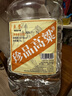 卓譽(yù)珍品高粱酒60度泡酒專(zhuān)用酒清香型白酒純糧食酒桶裝白酒桶裝5L自飲 曬單實(shí)拍圖